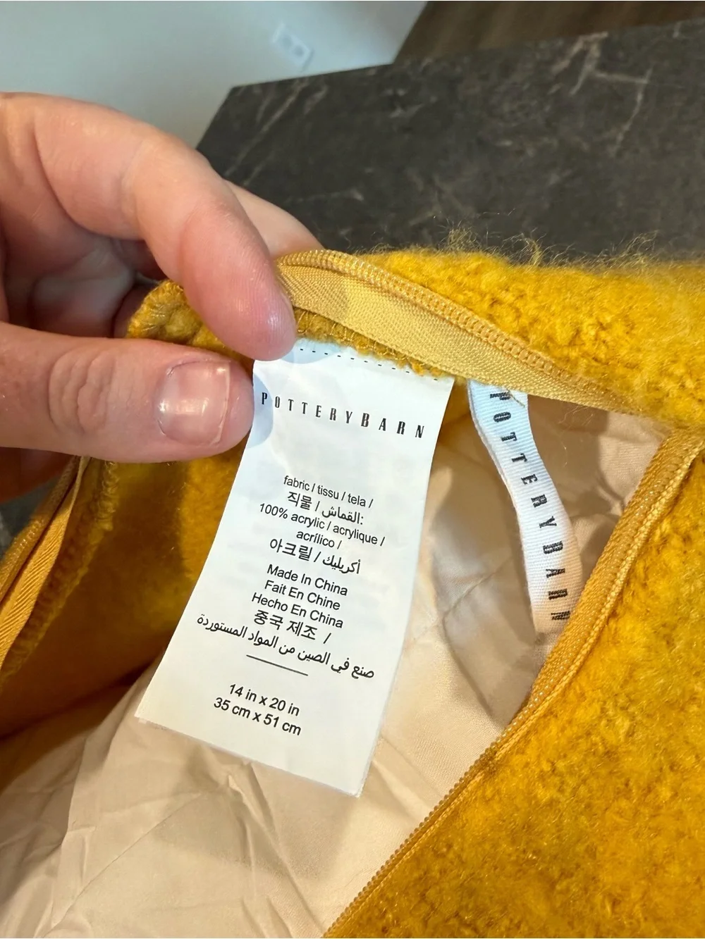 Pottery Barn mustard yellow fringe throw pillow 14”x20”